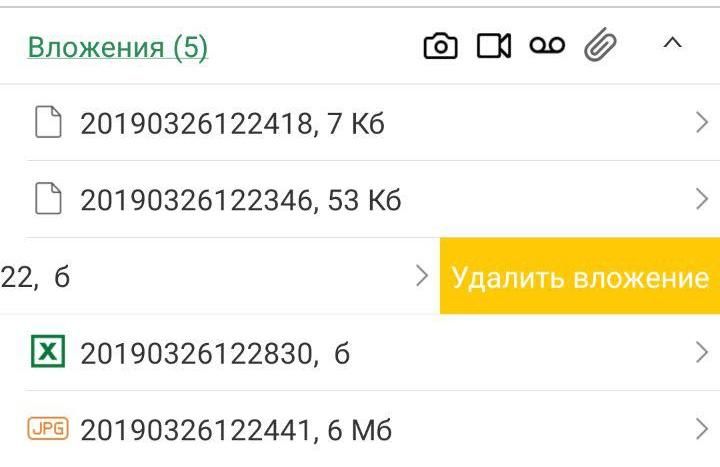 Рис.36.jpg