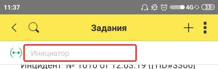 Рис.7.jpg