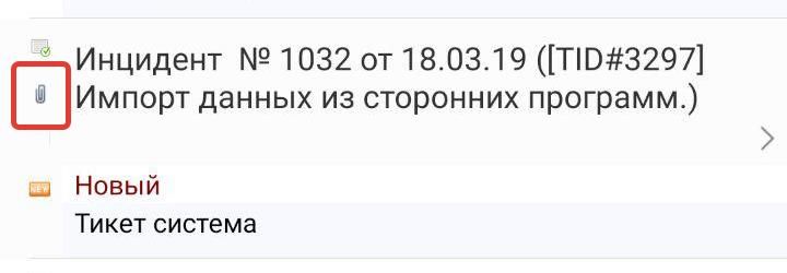 Рис.33.jpg