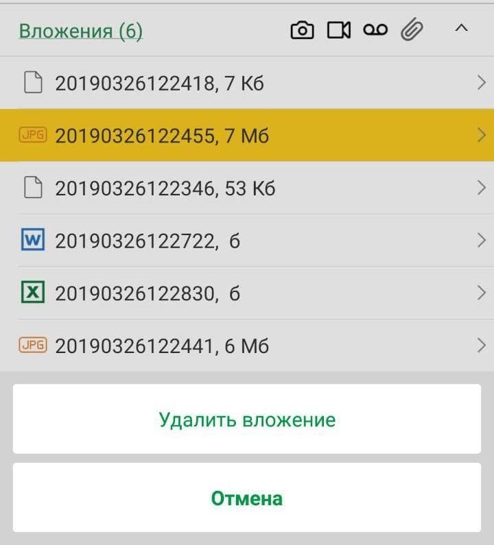 Рис.35.jpg