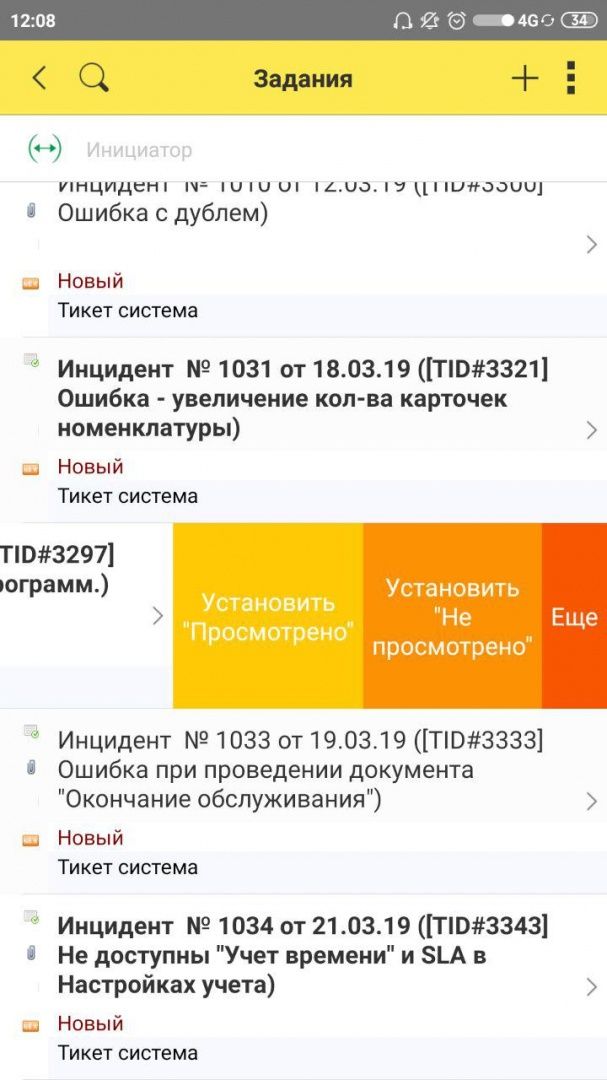 Рис.11а.jpg