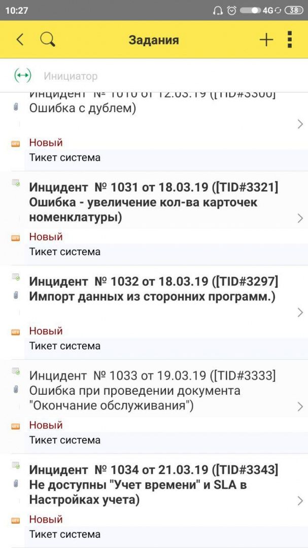 Рис.4.jpg