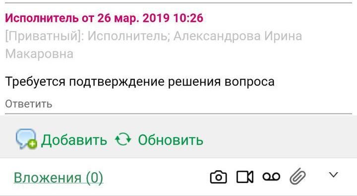 Рис.32.jpg