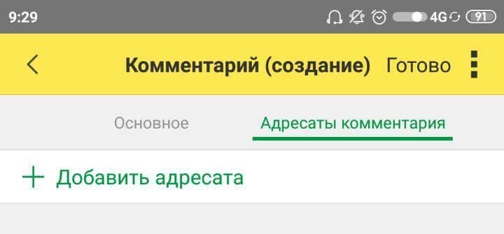 Рис29.jpg