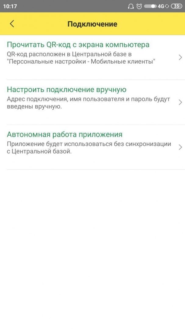 Рис.001.jpg