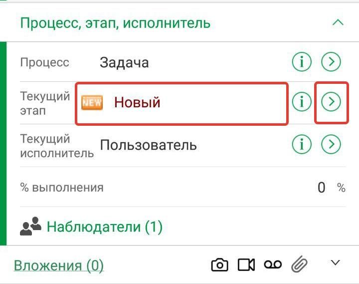 Рис.20.jpg