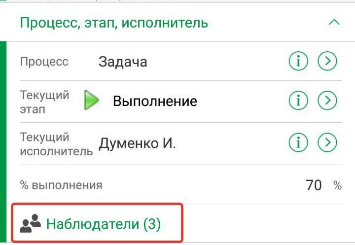 Рис.24.jpg