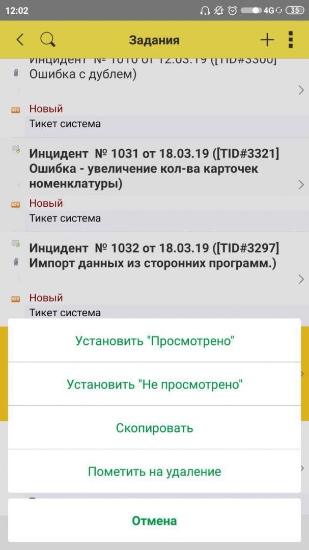 Рис11б.jpg