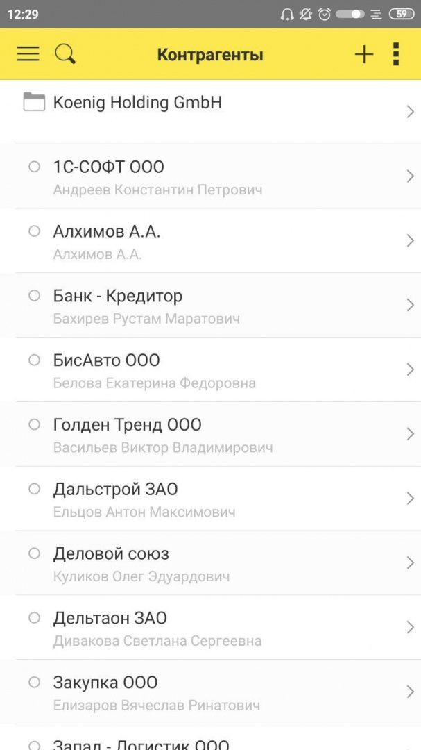 Рис.42.jpg