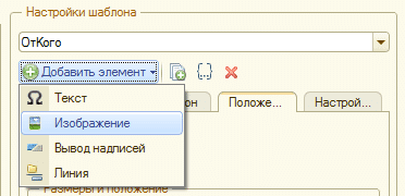 14а.png