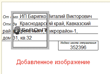 15а.png